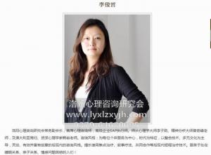 洛阳心理医生分析学龄前期儿童的心理特点